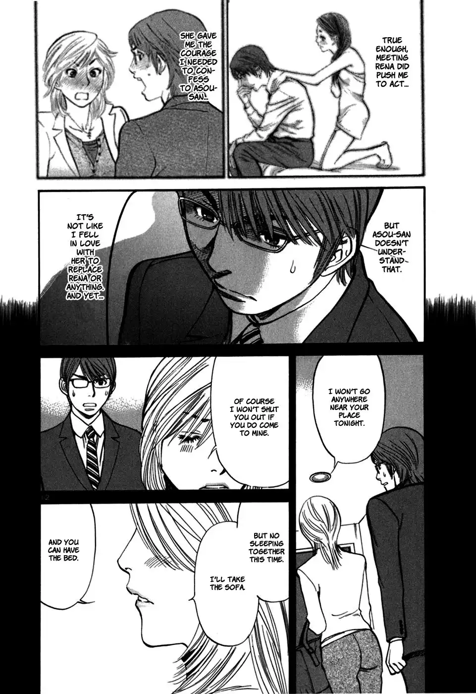 Sakuranbo Syndrome Chapter 25 14